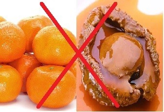 怎样健康的吃橘子