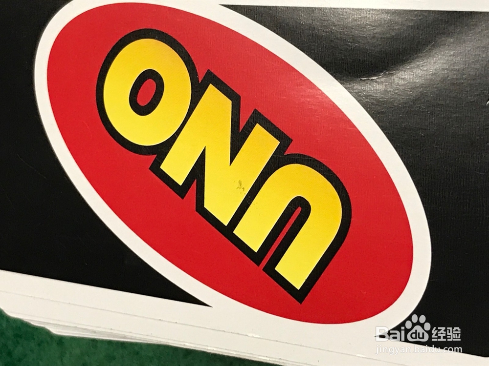 纸牌魔术(uno)