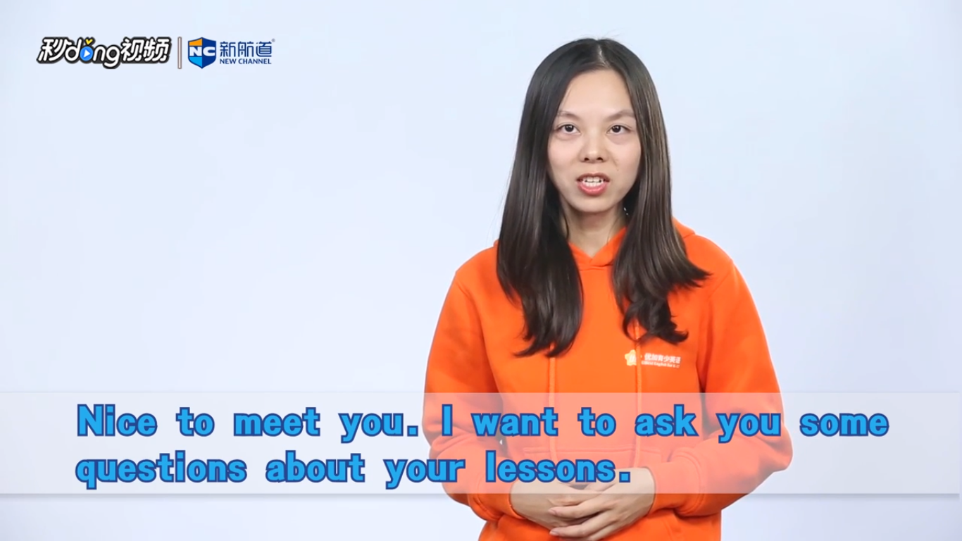 nice to meet you是什么意思