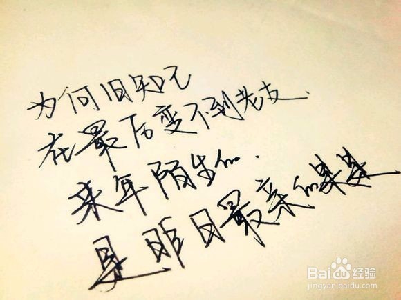 什么样的朋友值得深交