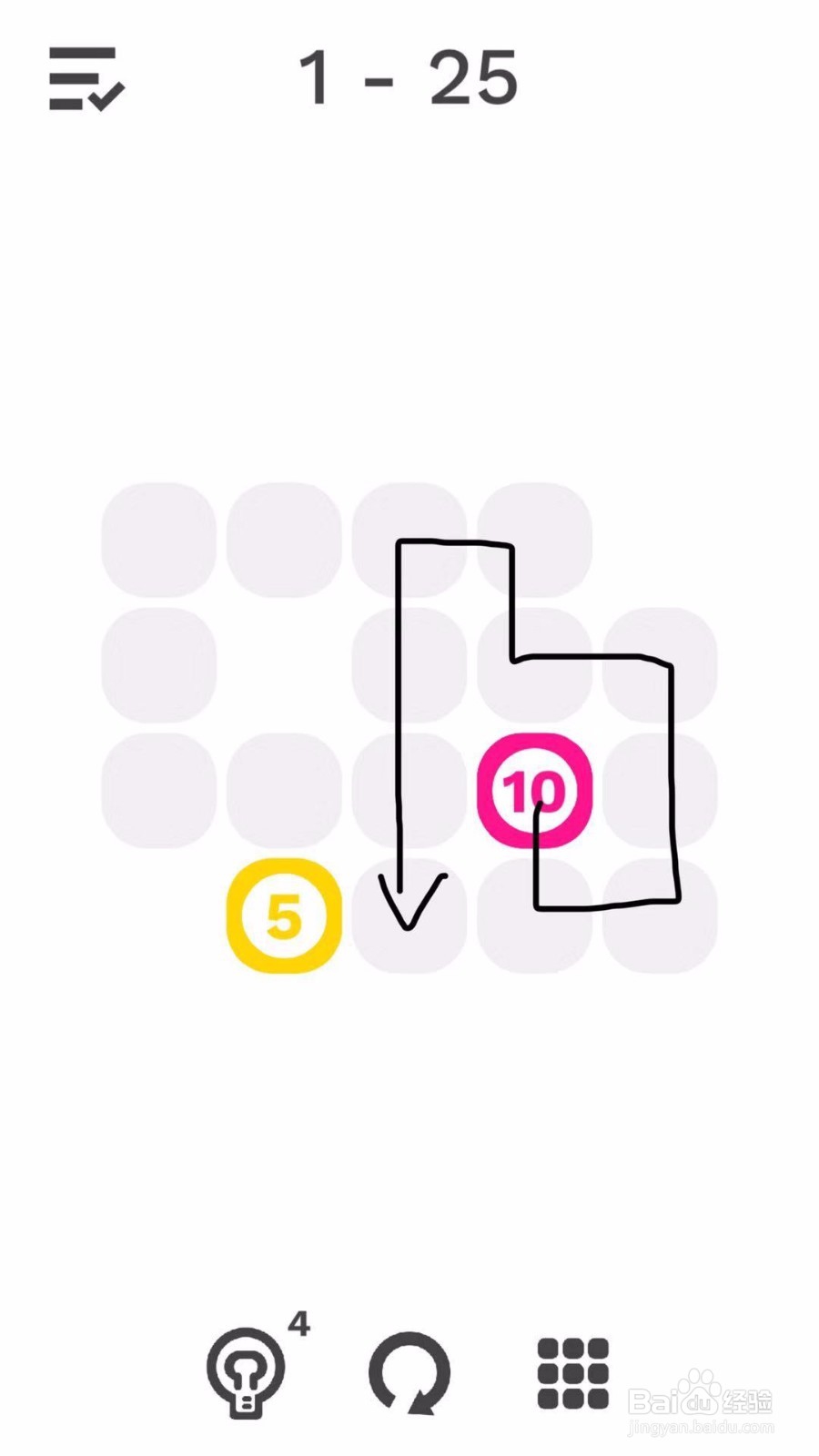 纠结的蛇：第1-23、24、25关答案