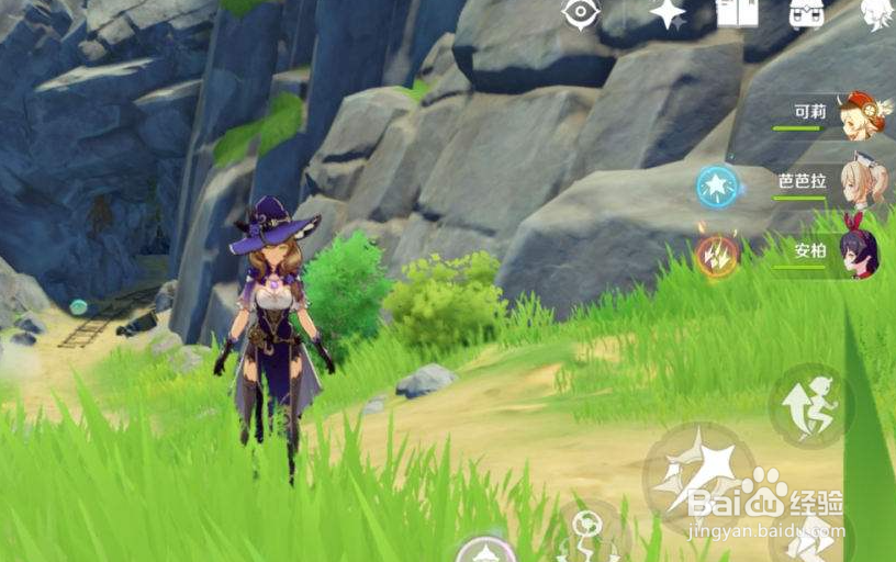 原神风神杂烩菜怎么获得