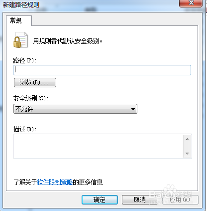 DNF的优化,畅玩游戏。