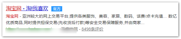 ios微博赠送不了会员怎么办