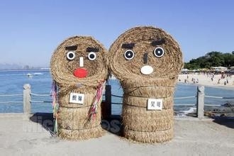 夫妻怎么样相处