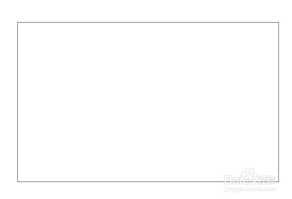 在AI如何制作红黄渐变数码管效果