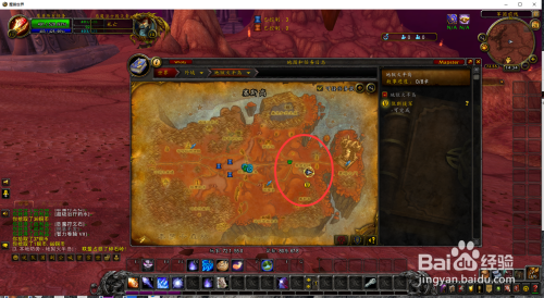 魔兽世界任务阻断援军如何完成?