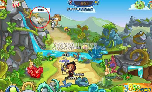 卡布西游飞天遁地之争攻略