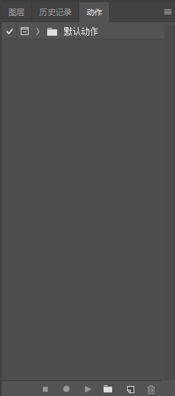 如何将照片转变成水彩画效果PS动作教程