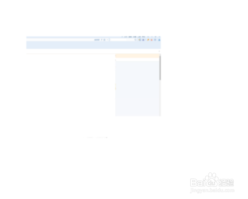 搜狗浏览器怎么设置打开开发者工具快捷键