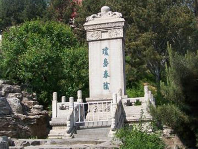 玩转北京北海全攻略