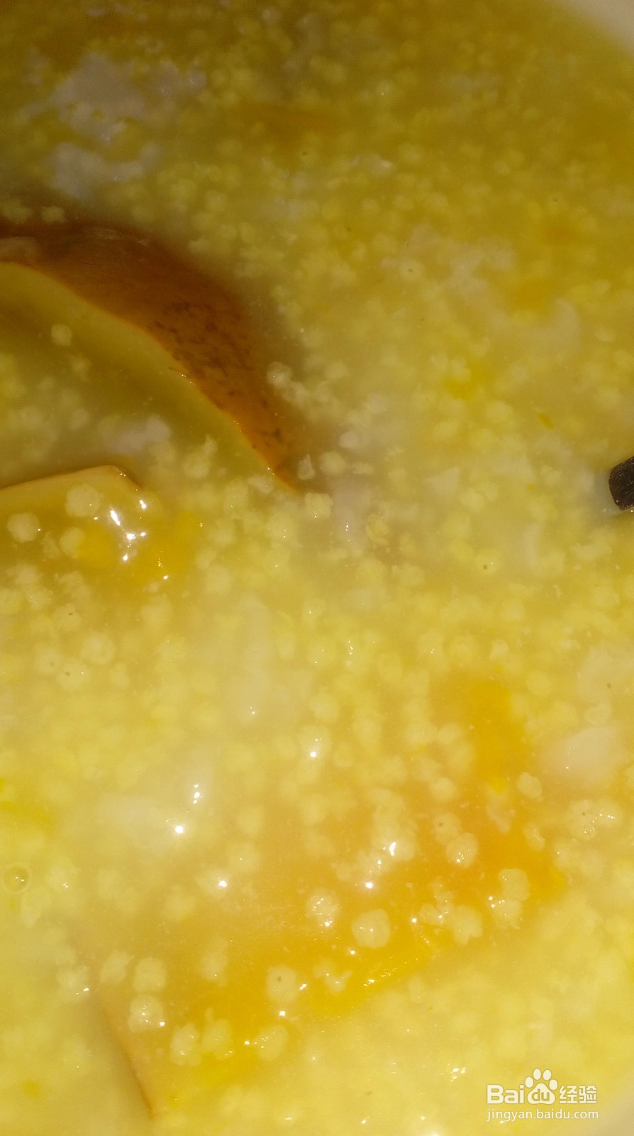 倭瓜二米粥好吃
