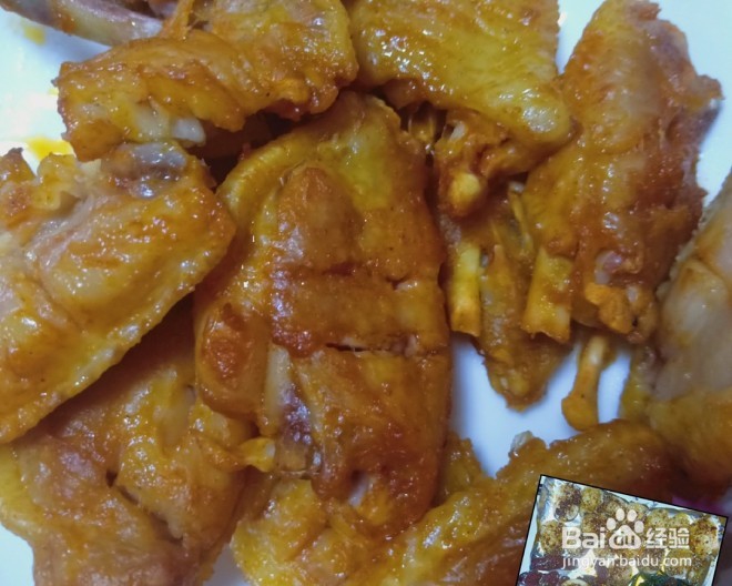 烤箱版的鸡翅