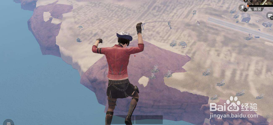 和平精英分辨率怎么调