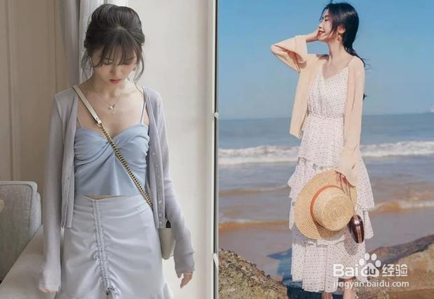 女生肩宽穿什么衣服好看