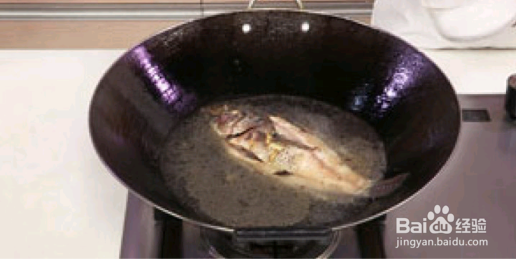 豆腐紫菜鲫鱼汤的简单做法#初冬怎么吃#