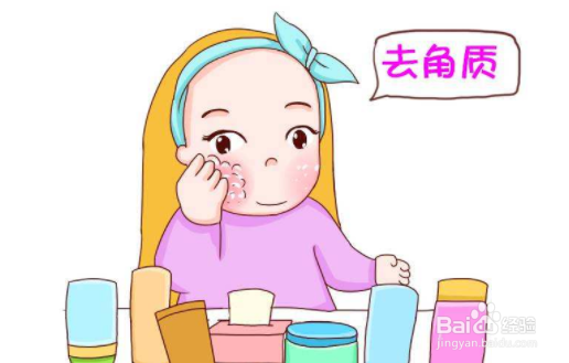 如何正确的做好日常护肤