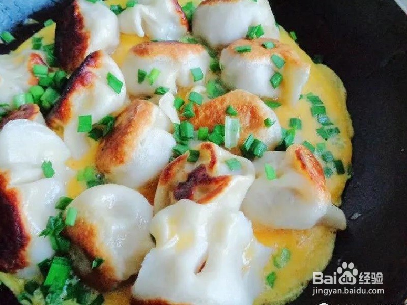 “鸡蛋煎饺”怎么做