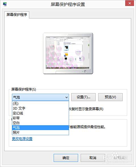 百度经验