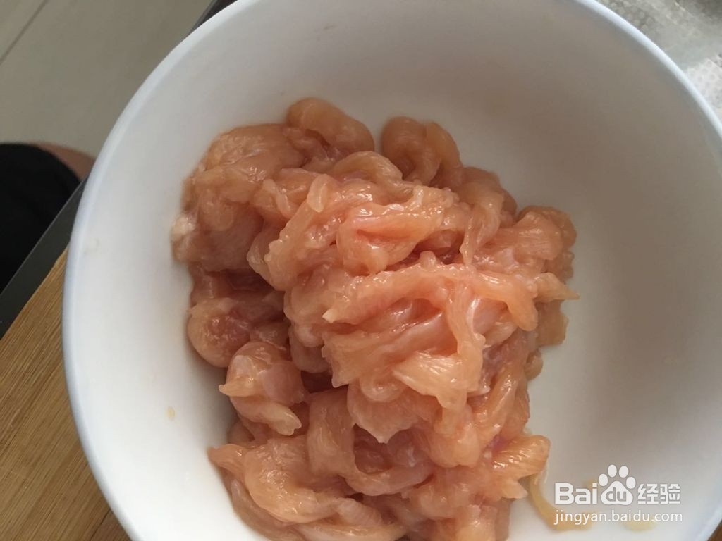 鱼香鸡丝的做法
