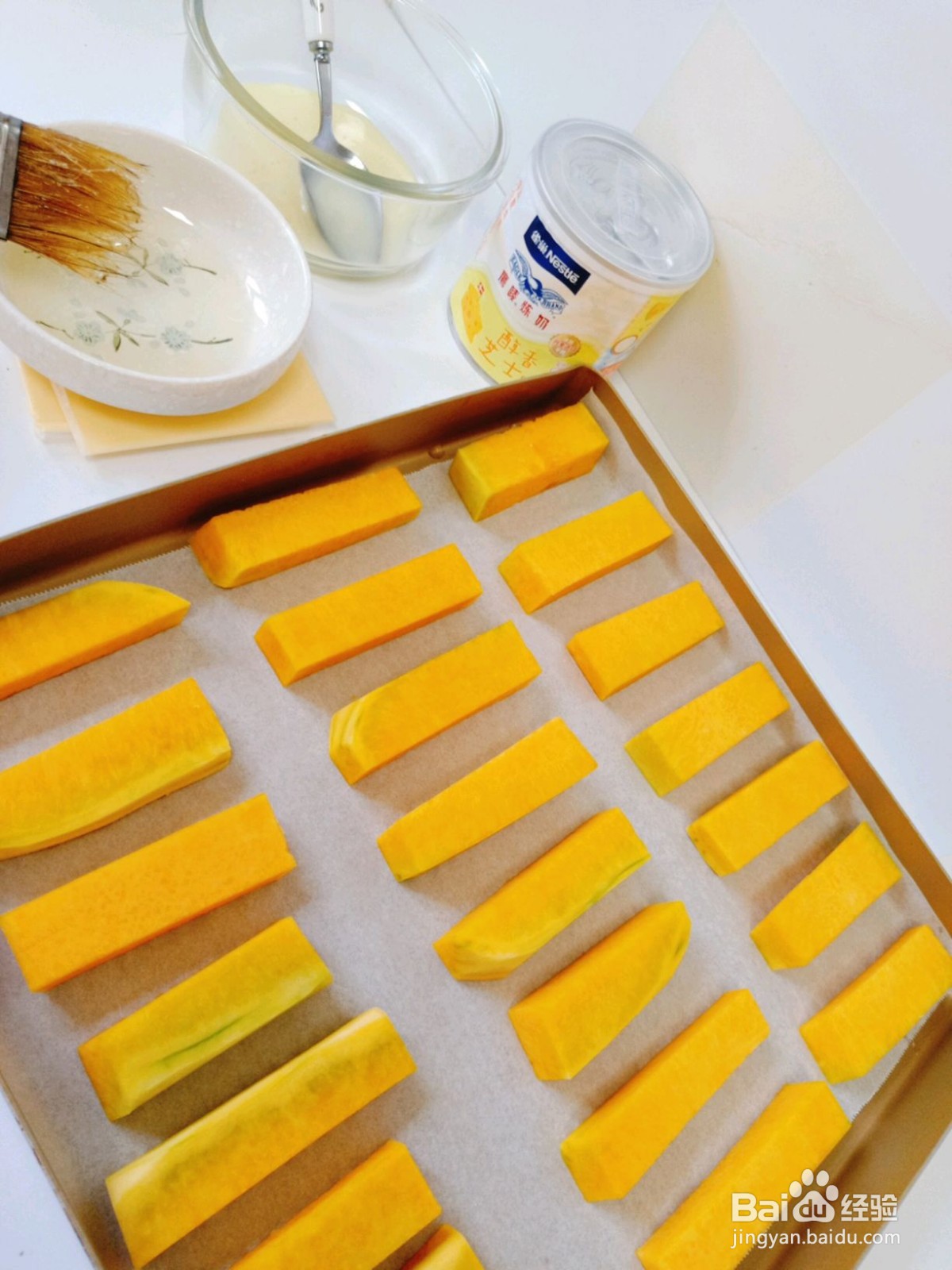 南瓜芝士条怎么做