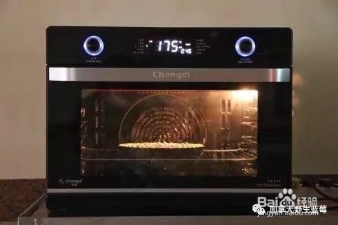 爆浆乳酪野生蓝莓派