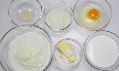 冰火菠萝包的做法