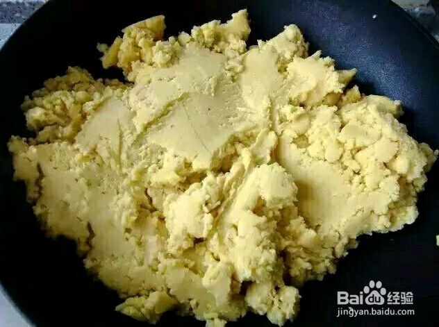 蔓越莓绿豆糕的做法