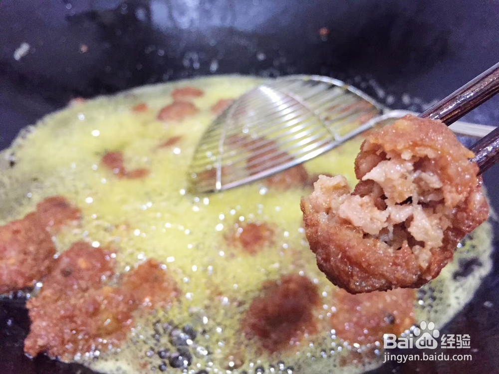 做出入味的竹荪肉圆子炸肉丸