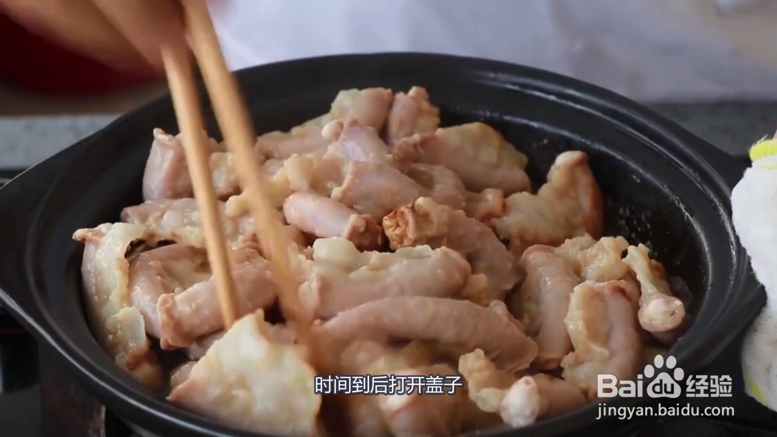 粉肠怎么做好吃