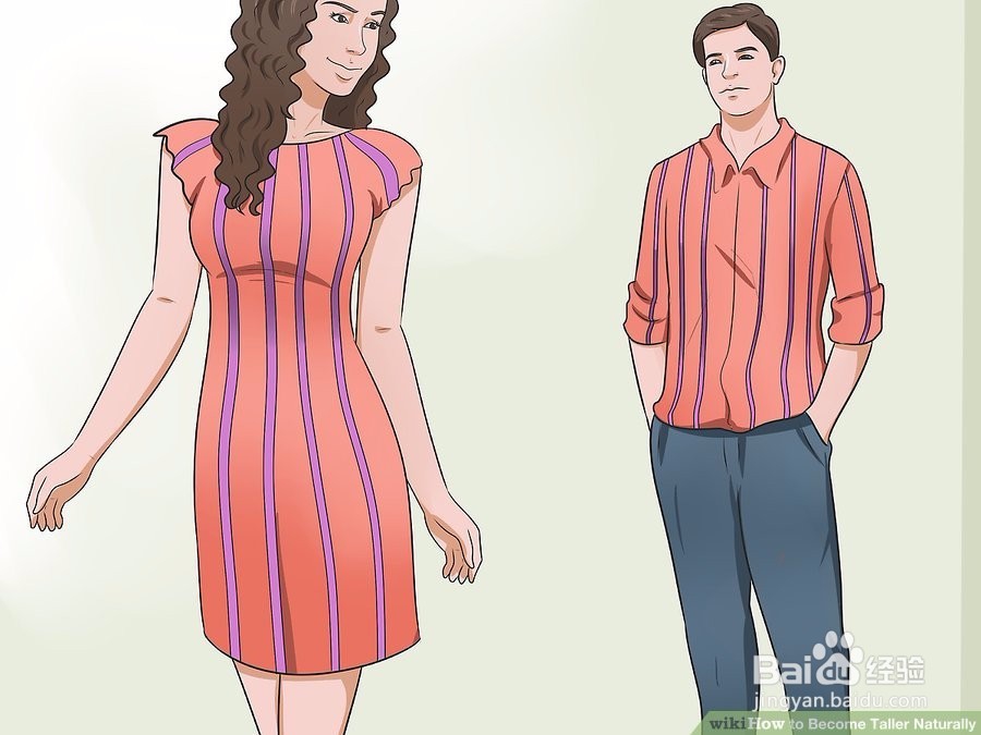 怎么自然地增高