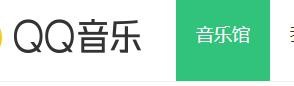 如何免客户端直接下载一些网页上的歌曲
