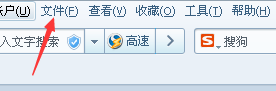 怎样使用浏览器中的“在页面中查找”查找内容