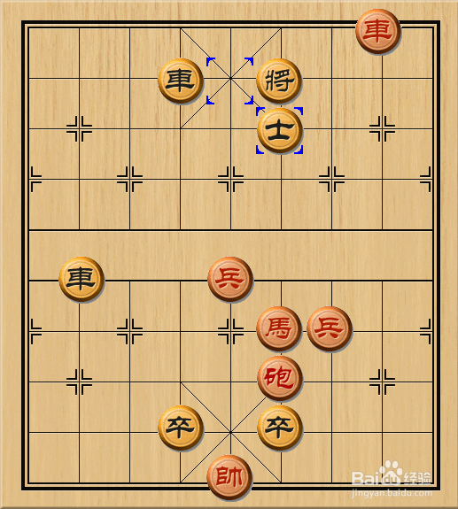 天天象棋76关怎么过