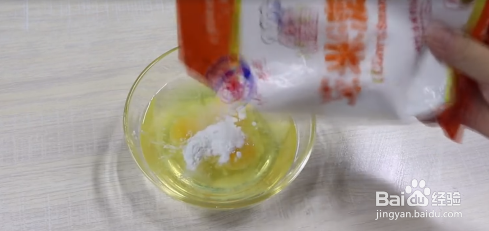 怎么把鸡蛋做的香嫩润滑