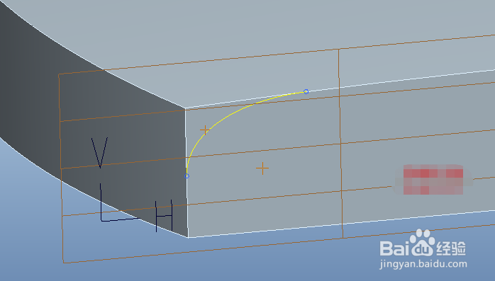 Proe逐渐消失面经典范例（二）