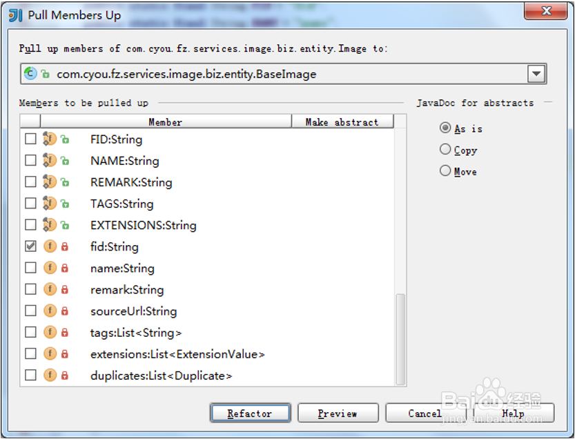 图解如何利用Intellij IDEA进行代码重构