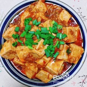 麻婆豆腐(家庭版)