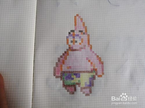 海绵宝宝的好朋友派大星怎么画像素画 百度经验 海绵宝宝的好朋友派大星怎么画像素画 百度经验