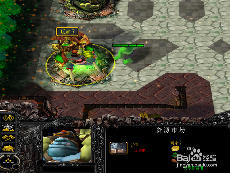 魔兽RPG赤月无双1.0.0正式版新手开局玩法攻略