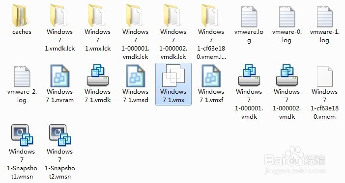 洛奇英雄传 虚拟机多开常见问题解决