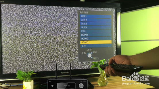 开博尔K9 4K蓝光播放器如何切换电视信号源