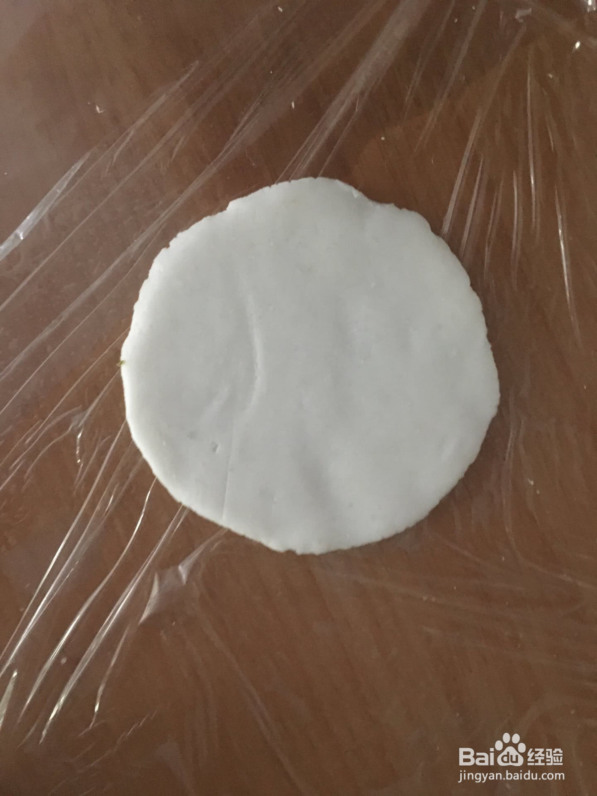 水晶虾饺的做法