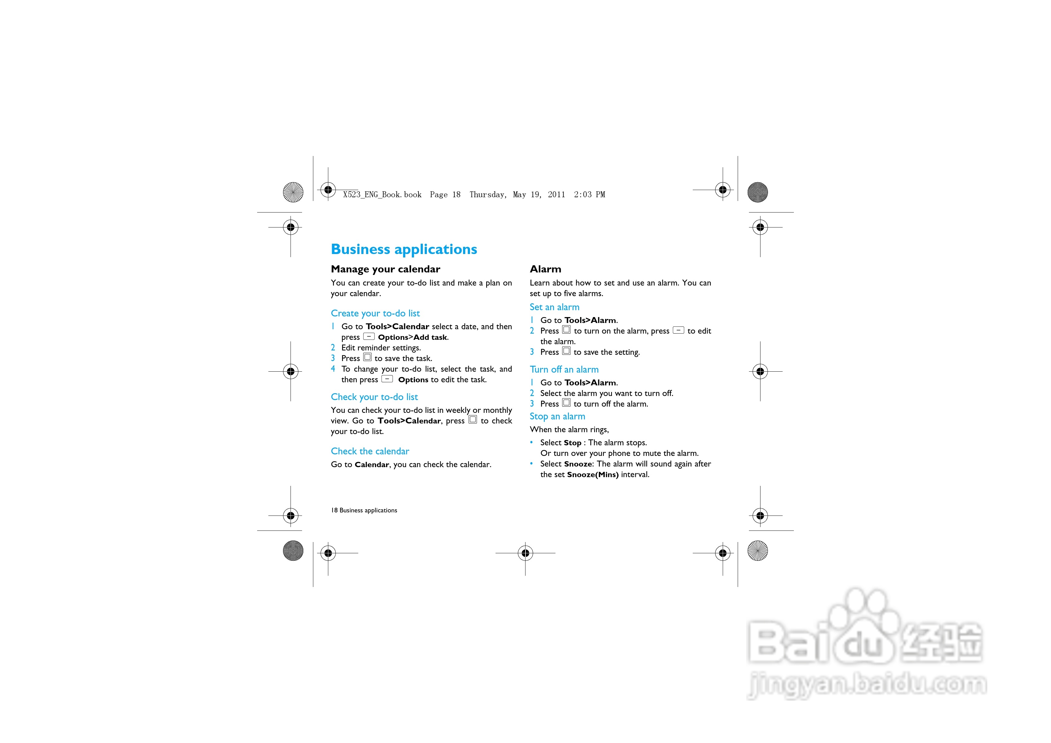 飞利浦X523手机使用说明书:[2]