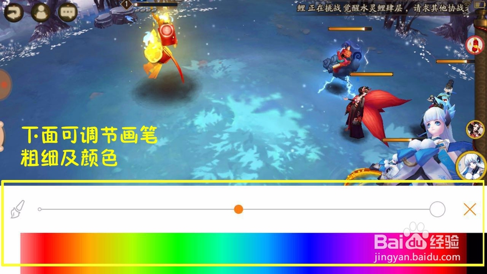 怎么使用安卓手机录制屏幕视频？