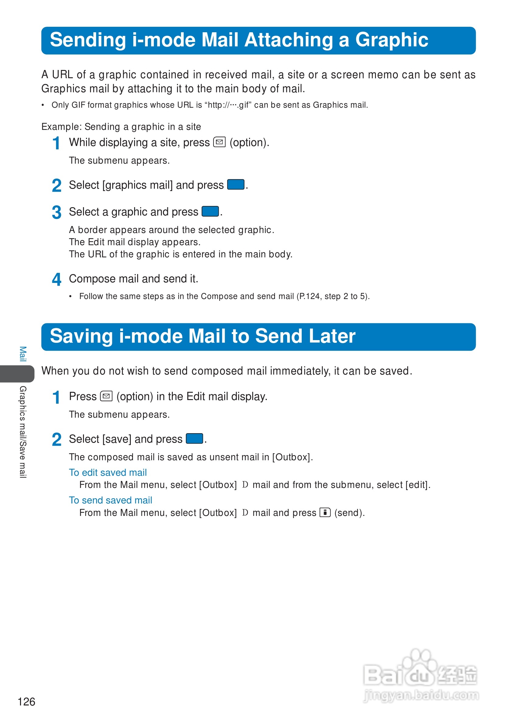 DoCoMo SO213iWR移动电话说明书:[13]