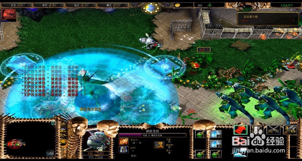 泣血长歌3.6.1正式版攻略新手怎么玩