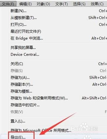 PDF图纸怎么完美转换成DWG文件的图纸