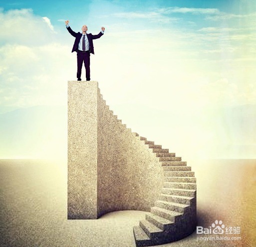 怎么克服自卑？