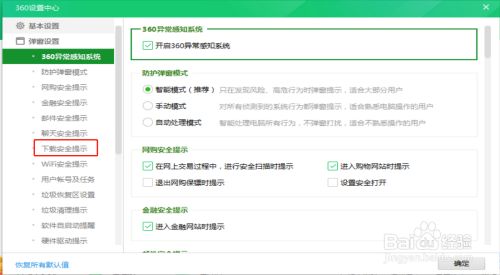 35f2224133bad3413d30cb80427622bc7cc52ce4.jpg?x-bce-process=image%2Fresize%2Cm_lfit%2Cw_500%2Climit_1%2Fformat%2Cf_jpg%2Fquality%2Cq_80